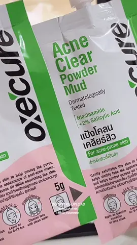 #acnetreatment #oxecureph #oxecurepowdermud #pimples #fyp 