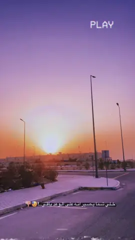 😅🤷🏼#الشعب_الصيني_ماله_حل😂😂 #تصميم_فيديوهات🎶🎤🎬 