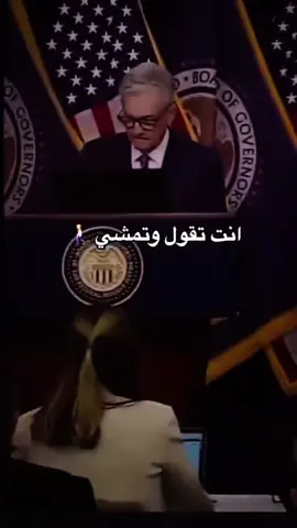 #kfoo #عملات_رقمية #crypto #forex   #اكسبلورexplore مؤشر كفو عشق لا ينتهي 