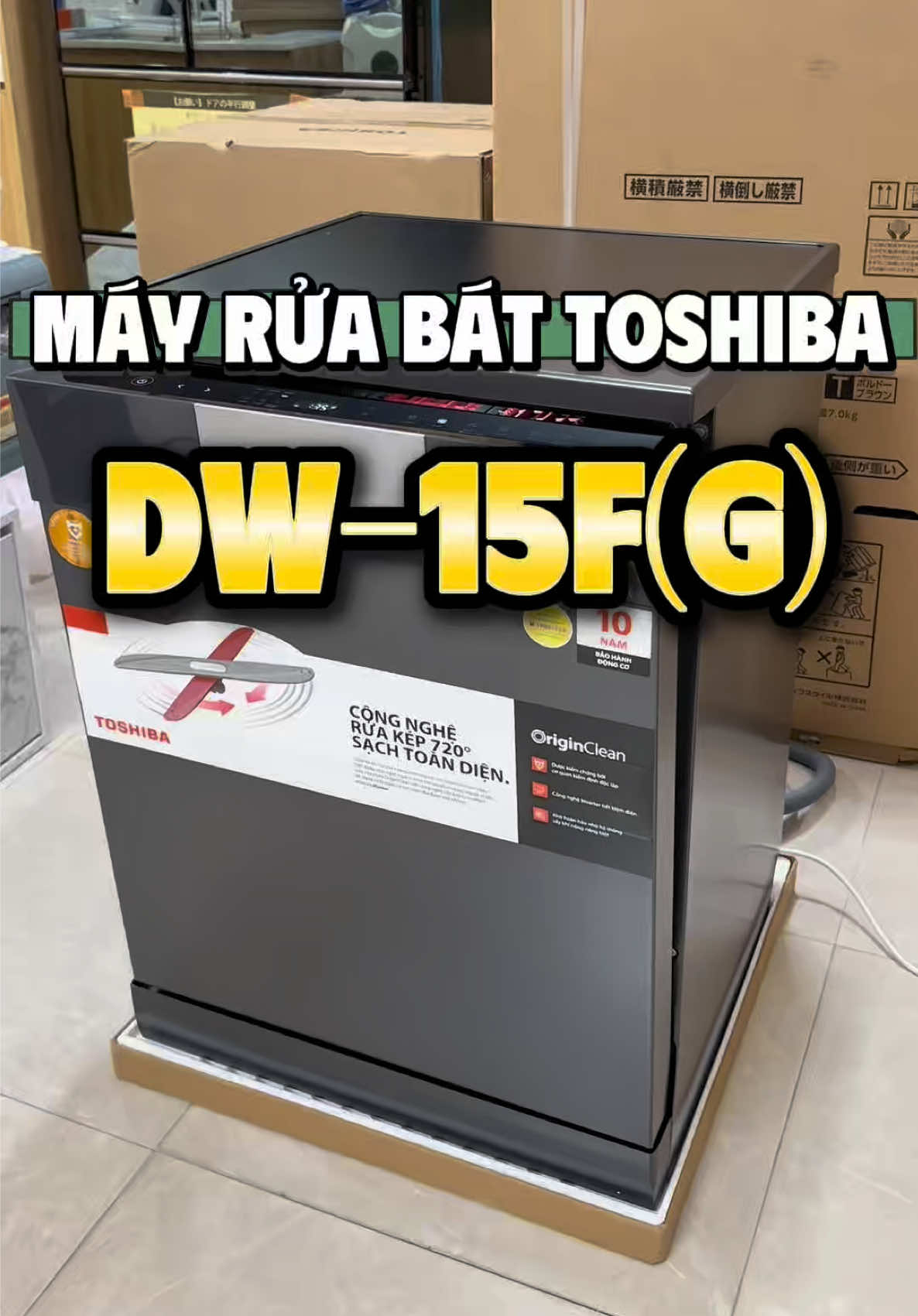 Review Máy rửa bát Toshiba DW-15F(G) #review #reviewsanpham #giadungtienich #giadungthongminh #mayruabat 