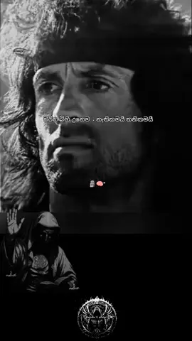 𝘈𝘵𝘵𝘢𝘤 💯✊