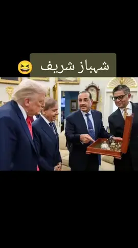 #😂😂😂#