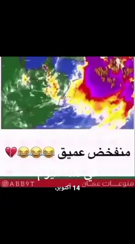 #في هذا اليوم