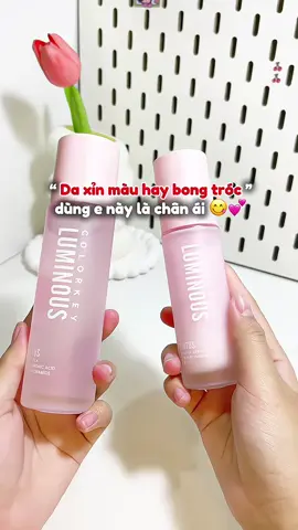 Da xinh , căng bóng đều nhờ dùng e nó đóoo 😜😜 #toner #colorkeyluminous #GocLamDep #xuhuong #vairal 