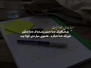 ،، #tiktok #foryou #fyp #fyppppppppppppppppppppppp #fypシ゚viral 