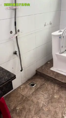 ตลก🤣🤣#ตลกขําๆ #ฮาๆ 