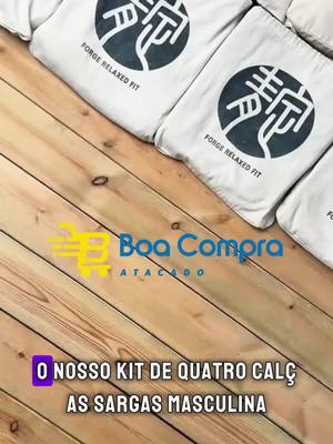 Clique em Saiba Mas!