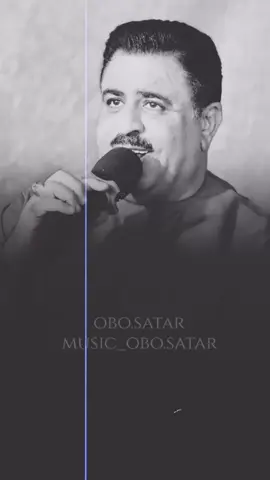 تحیاتی الی احله جمهوری 