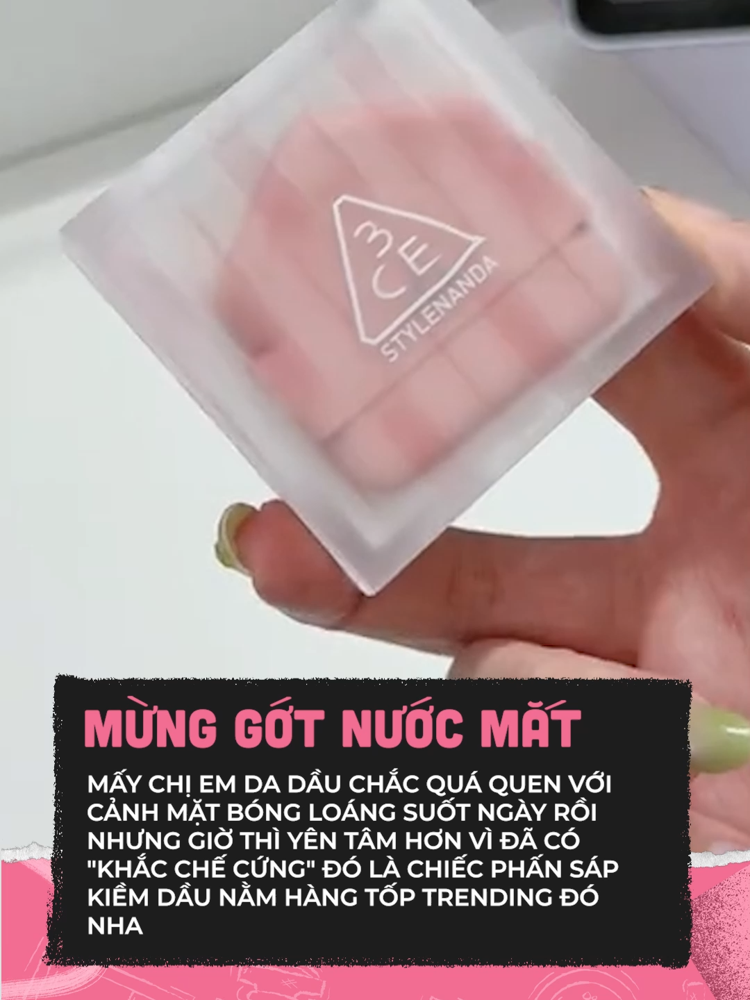 dặm mụt cái là ráo liền #clbeauty #celebnetwork #clmedia #tiktokawardsvn #trending #BeautyTok #fyp