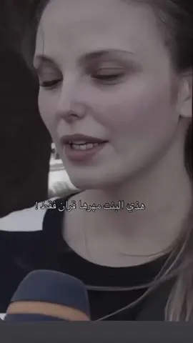 #oops_alhamdulelah#والشكرعلى #لجمال#😂😂😂طن 
