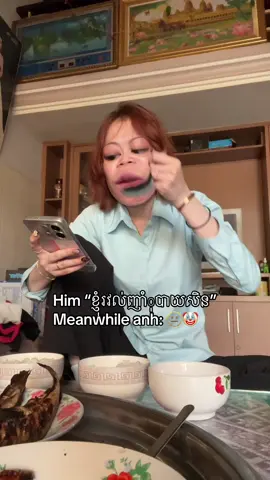 Houj jos nhom…?🙂💔 #chiilii🍡 