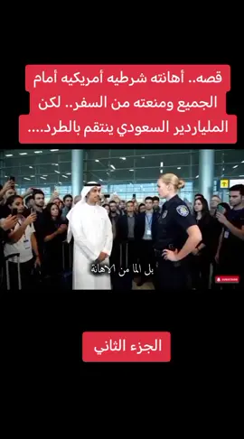 #yuyuhakusho #الشعب_الصيني_ماله_حل😂😂 