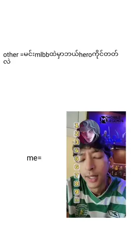 #MLBB9TH #MLBB##MLBB9TH #MLBB၉၉၉ #mobilelegendsbangbang 