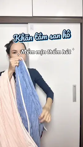 Khăn thấm hút siêu tốt ưng lắm nè mấy bà ơi nhiều màu xinh nữa#khăntắm #lanngamsanho #khantam #xuhuong2025 #capcut 