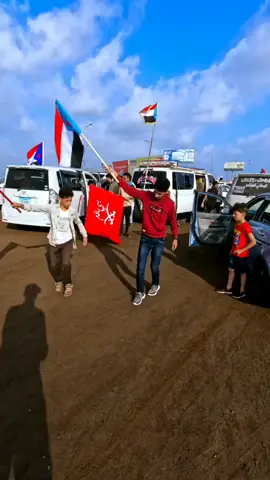 لن ننسئ في 14اكتوبر  كل تضحيات الابطال ولن نتراجع خطوه واحده  عن طريق الحريه والاستغلال
