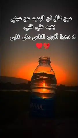 #ستوريهات_حزينه_حاله_واتس #محمدصلى_الله_عليه_وسلم #fffffffffffyyyyyyyyyyypppppppppppp #تصميم_فيديوهات🎶🎤🎬 #حلات_واتس 