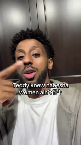 #habeshatiktok #fyp #addisababatiktok🇪🇹 #ethiopia #የእናንተገፅ 