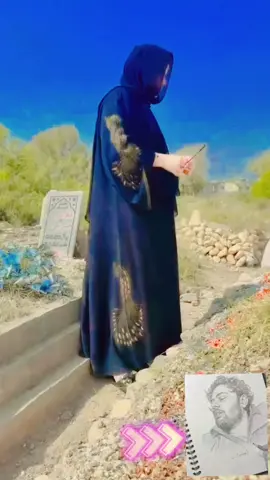 A zma Da zra Malikaaa 😢🥲😭  Miss You ZrGo 💋  #fyp #viral #trendingvideo #foryoupage❤️❤️ #malakadamkhan⚔️ 