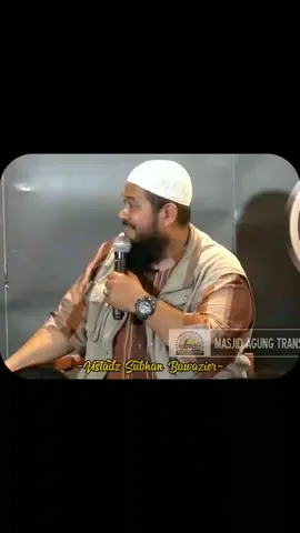 #ustadzsubhanbawazier #dakwah #fypシ゚ 