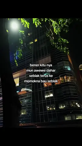 #sundakeun❗️ 