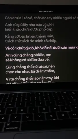 #bray #spotify #lyrics #towinmusic 