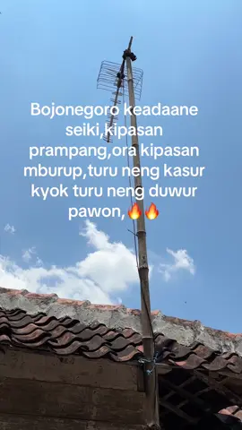 Kondisi Bojonegoro sekarang 🔥🔥🔥#cuacapanas #ngasembojonegoro #fyppppppppppppppppppppppp 