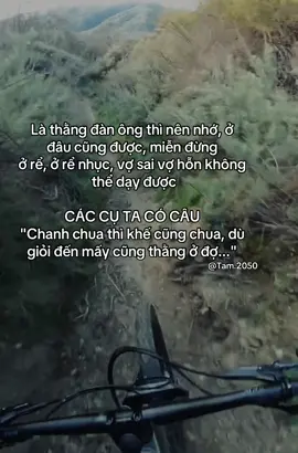 #tamtrang #xuhuong #her #foryoupage 