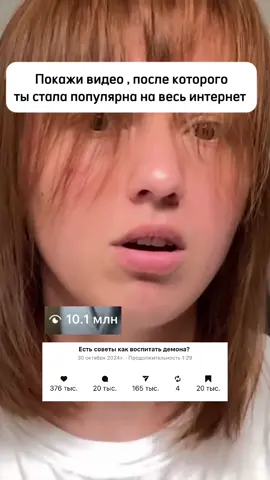 Помните ?🤣