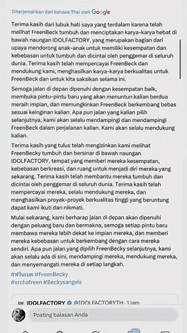 aku bingung antara bahagia atau sedih😔aku berharap semoga ini keputusan yg baik buat kalian berdua dan aku berharap kalian masih bersama🥺ayoklahh saling menguatkan ini belum berakhir kan?🥺 #freenbecky #srchafreen #beckysangels #girlfreen #angelssbecky 
