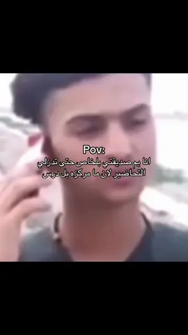 #اكسبلور #explore 