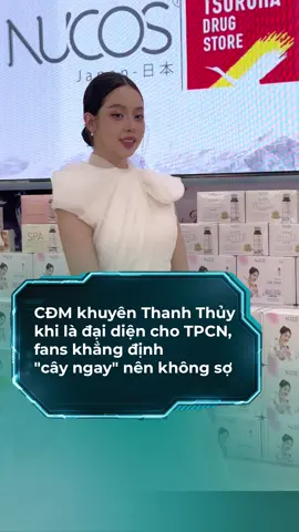 HH Thanh Thuỷ đã là đại diện chắc cũng có lý do #saubiz #hoahauthanhthuy #Nucos #tsuruha #shineherday 