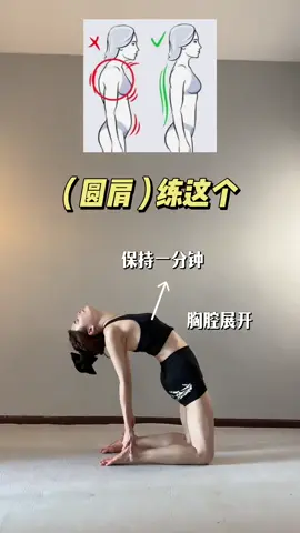 #foryou #workoutchallenge #pilatesworkout #pilates #fyp 