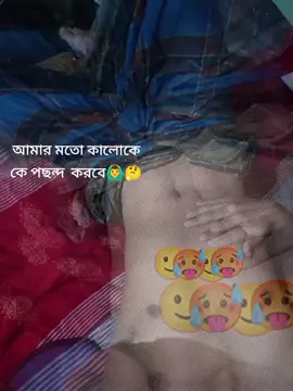 #viralvideo #Gazipur #foryoupageofficiall #CapCut #