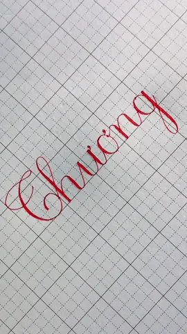 Chữ Thương...