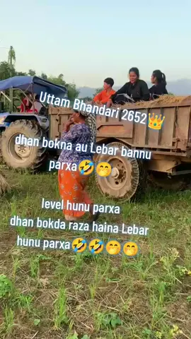 #leval_hunu_parxa #Uttambhandari2652 #trending_complete😁💌😚🌷 #bus_lover_team #mnr_muser_kanchanpur💚 @Malika vip bus bajura 3752 @Krishna 9810 @3752nateswori5 @Nainpreeya @sarswati Bhandari 459💗⚜️ 