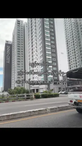 #foryoupage #fyppppppppppppppppppppppp #creatorsearchinsig #forcrush🌻🌻🌻 