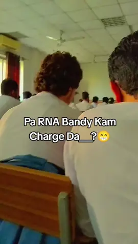 Pa RNA Bandy Kam Charge Da____!!!? #Tiktok #Fyp #Viral #Video 