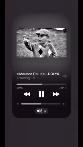 Dolya,dolya dolya Манбел пашаян-Dolya virovskaya 2020#кешфет #viralvideo #тутдубу 