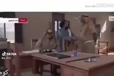 #اكسبلورexplore #الشعب_الصيني_ماله_حل😂😂 