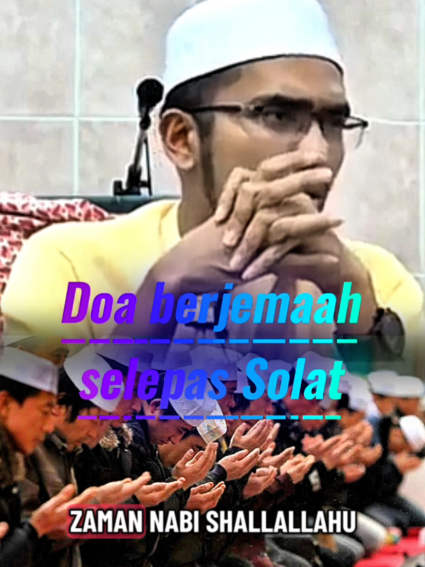 #doaselepassolat #Doa #Sunnah #Solat #drrozaimiramlee 