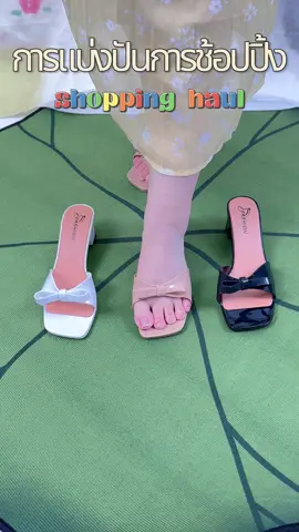 elegance สไตล์ฝรั่งเศส! คู่นี้ใส่แล้วดูมีระดับ ทันสมัยแบบไม่ต้องพยายาม! #สไตล์ฝรั่งเศส #คลาสสิค #สวยง่ายๆ #มีคลาส #สาวมีสไตล์