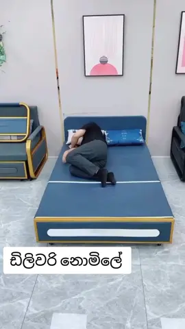 සුපිරි ඇදක් හොදම මිලට 😍 #BedSale #SriLanka #HomeDecor #FurnitureSale #BedroomInspo #SriLankaHomes #InteriorDesign #SleepBetter #BeddingDeals #ShopLocal #ikka_mine #srilanka 