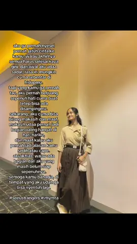 #fyppppppppppppppppppppppp #4u #masukberanda 