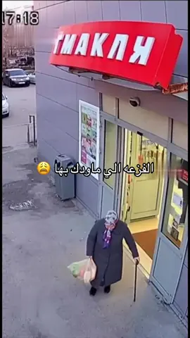 #جنوبية_اكسبلور #الشعب_الصيني_ماله_حل😂😂 