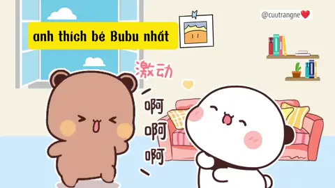 #bubu #dudu #bubududu #fyp #一二布布 