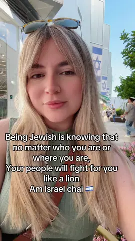#israel #zionism #פוריוישראל #jewishgirl #jewishtiktok 