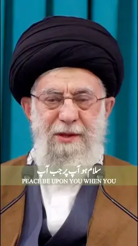 IRAN ✨#foryou #viral vedio