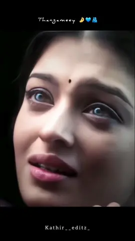 >>Sri'maa🤌🏻🥹💛🖤💍🫂• #onlyforyou #fyppppppppppppppppppppppp #tamillovesong #foryoupage #tamilwhatsappstatus 