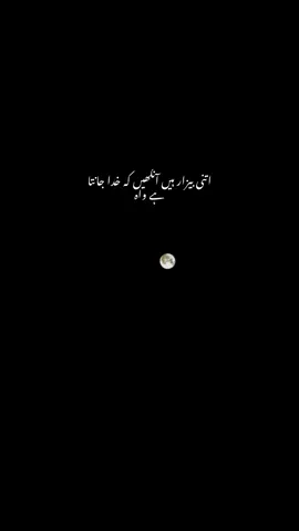 Drafts::  #fyyyyyyyyyyyyyppppppppppppppppp #fyyyyyyyyyyyyyppppppppppppppppp #sadpoetry #viral #fyyyyyyyyyyyyyppppppppppppppppp 