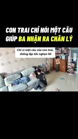 các anh cứ vậy mà triễn nhé 